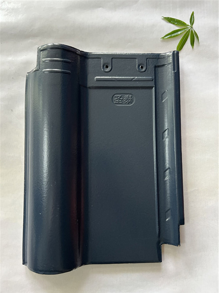 圣泰6斤罗曼瓦 深亚光兰灰 300X400